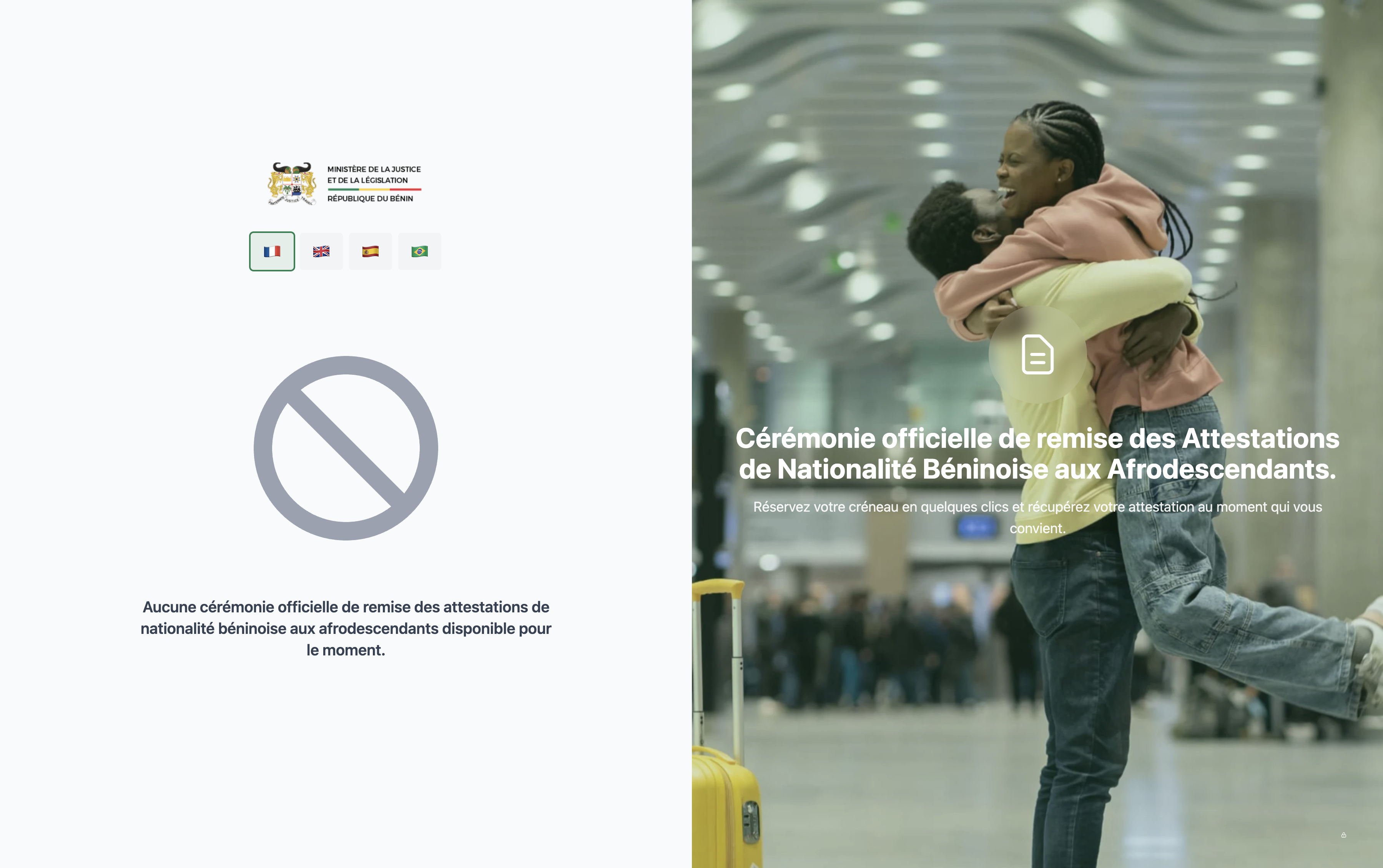 Capture d'écran de la plateforme